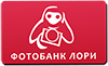 Фотобанк Лори: продажа фотографий и иллюстраций